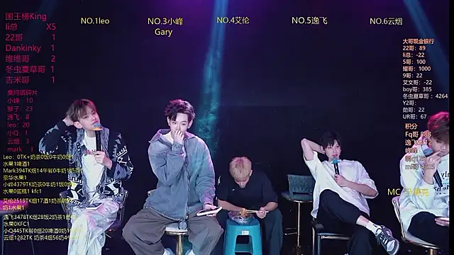 AAA-winner online show from 03/24/26, 06:02