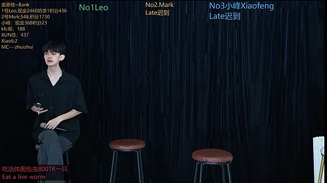 AAA-winner online show from 11/17/25, 12:36