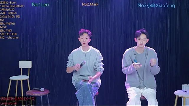 AAA-winner online show from 11/14/25, 11:08