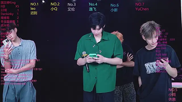 Snapshot of AAA-winner chatting on 06/09/26, 02:23 AAA-winner online show from 06/09/26, 02:23