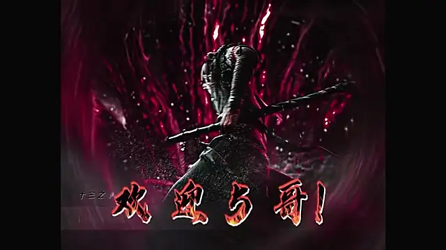 AAA-winner online show from 02/24/26, 12:06