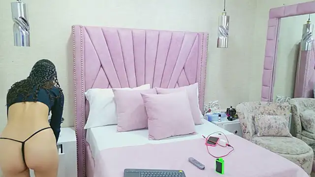 EimySanchez online show from 12/16/25, 07:07