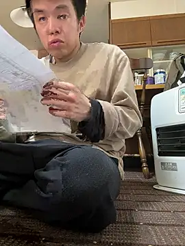 takekichi online show from 11/17/25, 02:48