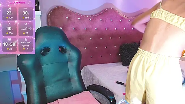 AnnaRouseQueen online show from 12/05/25, 04:00