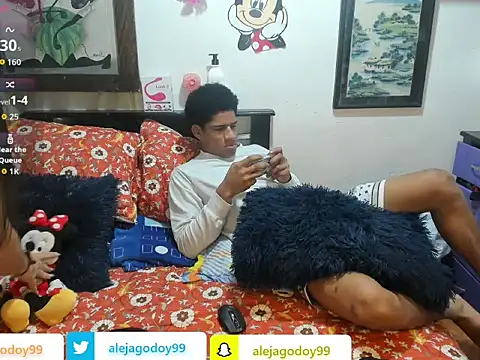 Snapshot of JUANBIGCOCK21CM chatting on 11/17/25, 08:02 JUANBIGCOCK21CM online show from 11/17/25, 08:02