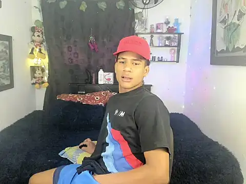 Snapshot of JUANBIGCOCK21CM chatting on 12/01/25, 05:36 JUANBIGCOCK21CM online show from 12/01/25, 05:36