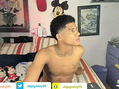 Snapshot of JUANBIGCOCK21CM chatting on 11/21/25, 01:48 JUANBIGCOCK21CM online show from 11/21/25, 01:48