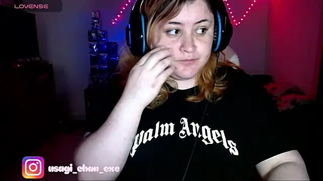 PixelAurora online show from 11/25/25, 07:36