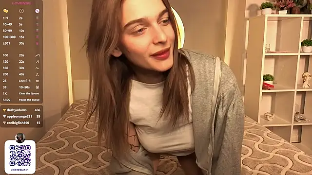 AdameShoyer online show from 01/12/26, 07:09