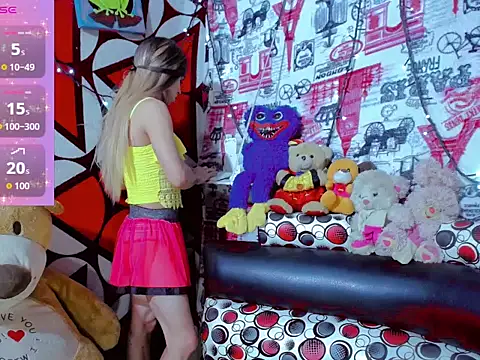 rosalia 77 online show from 01/05/26, 09:51