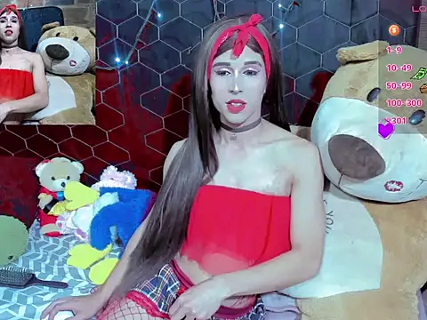 rosalia 77 online show from 02/28/26, 12:43