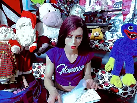 rosalia 77 online show from 11/26/25, 12:54