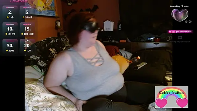 Snapshot of Coffee_Button chatting on 11/08/25, 04:49 Coffee Button online show from 11/08/25, 04:49