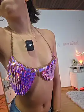 selene starkk online show from 02/18/26, 02:20