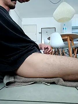 erosbiarg online show from 11/09/25, 10:08