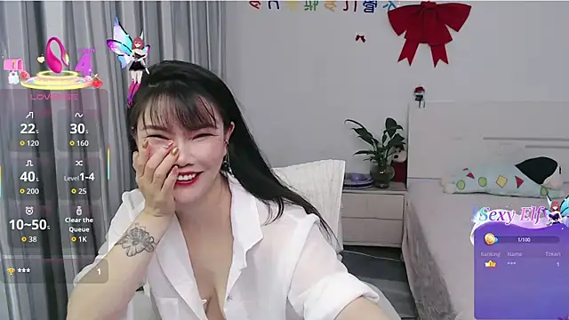 nanagaga online show from 05/05/26, 01:25