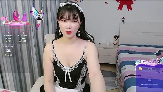 nanagaga online show from 01/13/26, 01:15