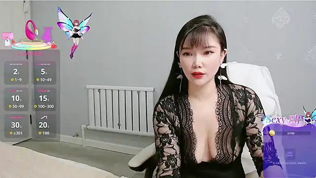 nanagaga online show from 12/14/25, 12:00