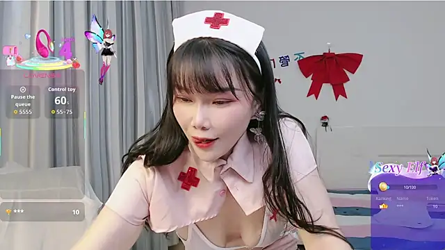 nanagaga online show from 02/11/26, 11:43