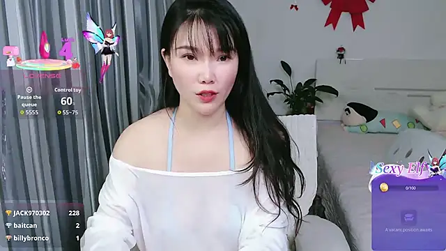 Snapshot of nanagaga chatting on 07/17/26, 03:20 nanagaga online show from 07/17/26, 03:20