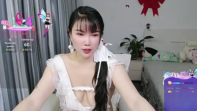 Snapshot of nanagaga chatting on 06/19/26, 01:28 nanagaga online show from 06/19/26, 01:28