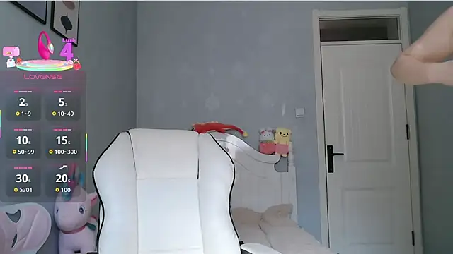 nanagaga online show from 11/25/25, 04:46