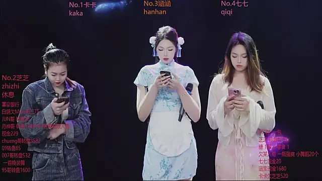 HHH-777 online show from 12/20/25, 03:59