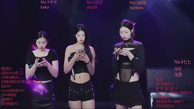 HHH-777 online show from 12/16/25, 04:00