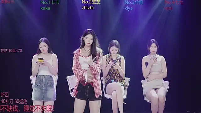 HHH-777 online show from 11/12/25, 04:33