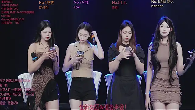 HHH-777 online show from 11/23/25, 04:17