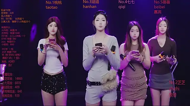 HHH-777 online show from 01/12/26, 04:36