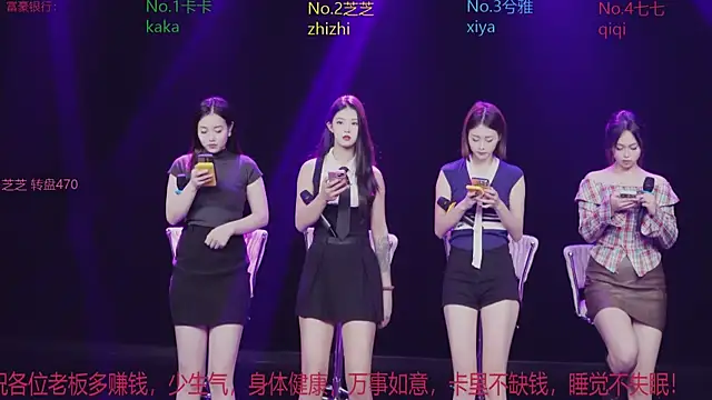 HHH-777 online show from 11/11/25, 04:13