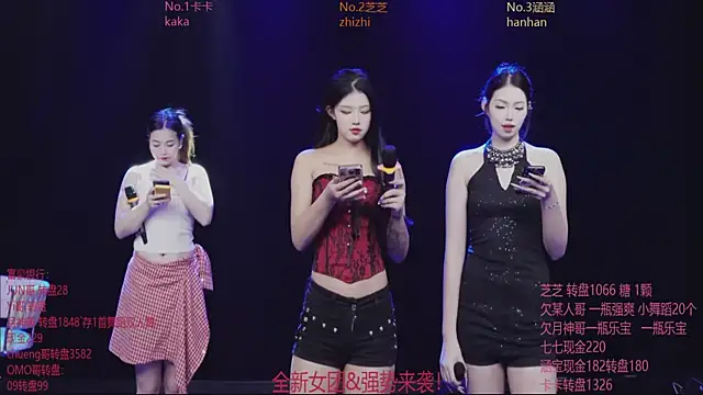 HHH-777 online show from 12/02/25, 03:25