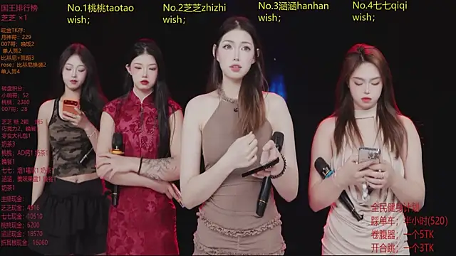 HHH-777 online show from 03/24/26, 04:40