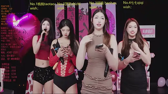 HHH-777 online show from 02/26/26, 04:07