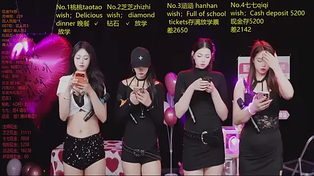 HHH-777 online show from 02/27/26, 04:07