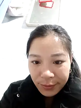 Lyla john online show from 12/19/25, 09:28