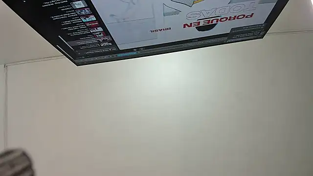 ninaasm online show from 05/26/26, 12:58