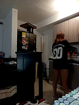 Ema goddess online show from 03/15/26, 12:06