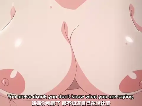 Snapshot of xiuxiu-x chatting on 11/14/25, 09:35 xiuxiu-x online show from 11/14/25, 09:35