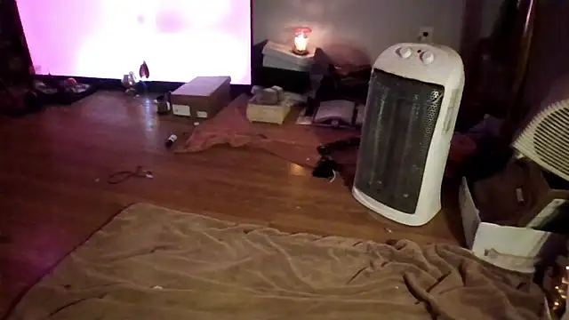 Dusaa  online show from 11/19/25, 05:07