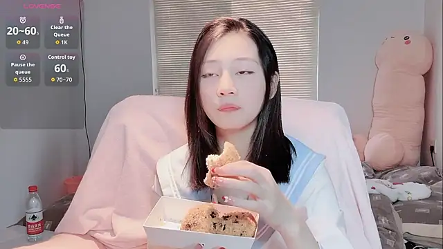 lris-Beauty online show from 01/16/26, 02:26