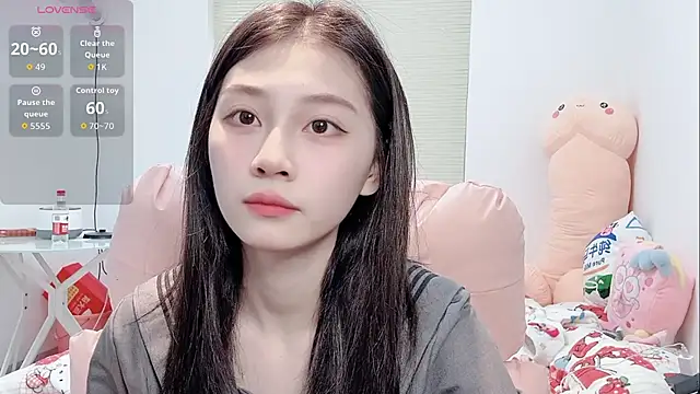 lris-Beauty online show from 02/03/26, 02:32