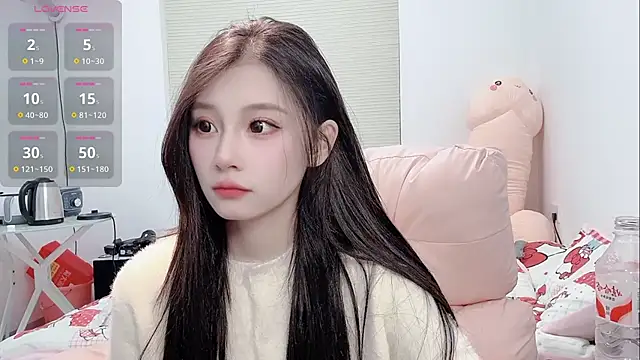 lris-Beauty online show from 02/16/26, 11:31