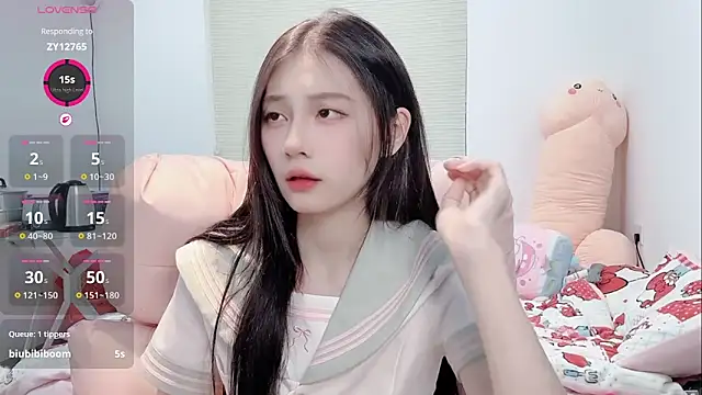 lris-Beauty online show from 02/15/26, 07:51