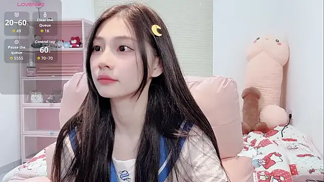 lris-Beauty online show from 03/07/26, 03:35