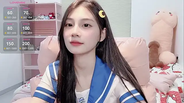 lris-Beauty online show from 03/07/26, 03:39