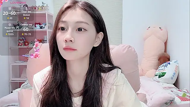 lris-Beauty online show from 04/03/26, 09:38