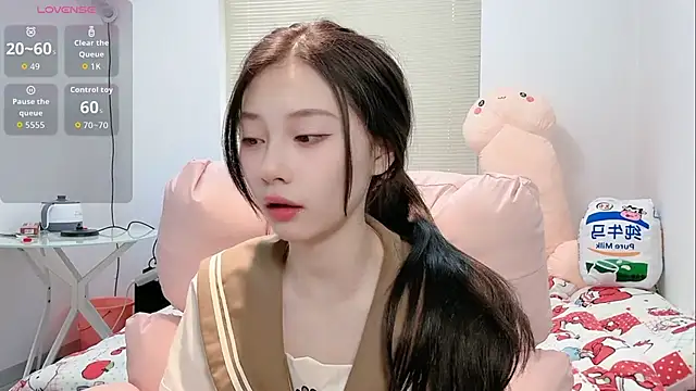 lris-Beauty online show from 02/01/26, 06:11