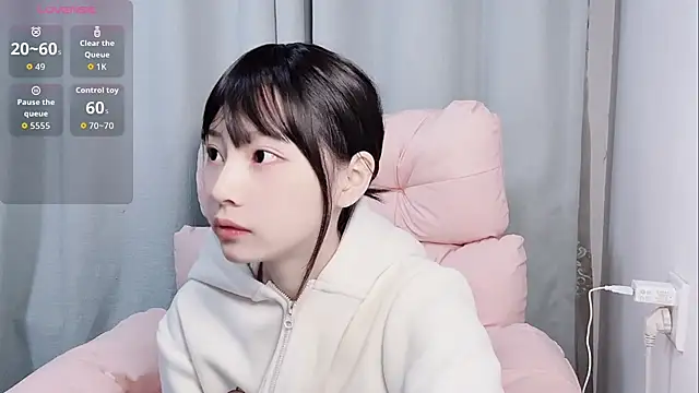 lris-Beauty online show from 11/17/25, 06:50